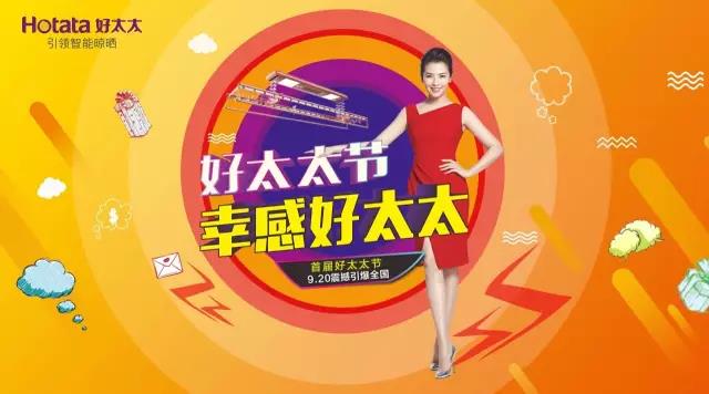 米兰官方网站/app/ios/安卓/在线/注册,节免单疯抢季 米兰官方网站/app/ios/安卓/在线/注册,节免单疯抢季