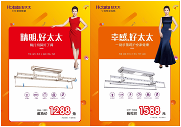 米兰官方网站/app/ios/安卓/在线/注册,节免单疯抢季 米兰官方网站/app/ios/安卓/在线/注册,节免单疯抢季